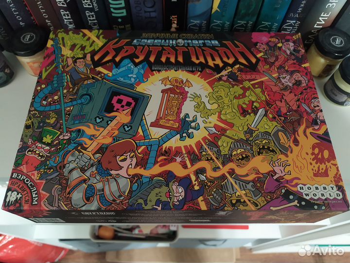 Эпичные схватки боевых магов крутагидон