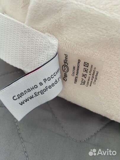 Подушка для кормления ergofeed