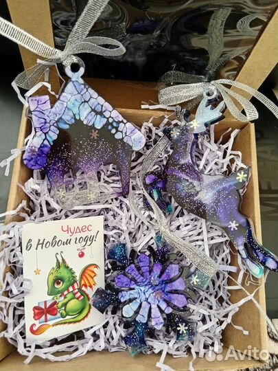 Наборы елочных игрушек из эпоксидной смолы