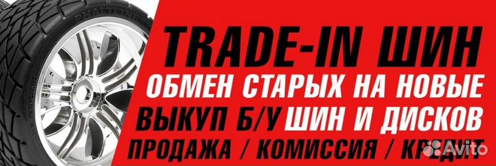 Диски литые 16 5*114.3 DIA67.1 ET+46 RST R066 BD