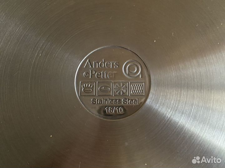 Кастрюля из нержавейки