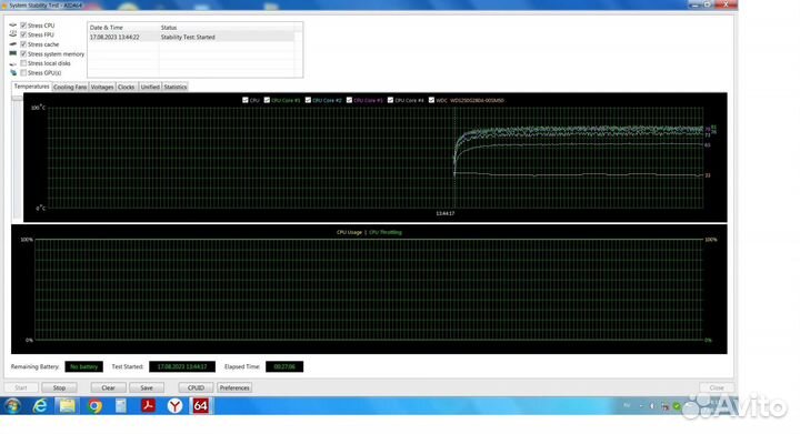 Q9400+G31M-ES2L+4 GB DDR2