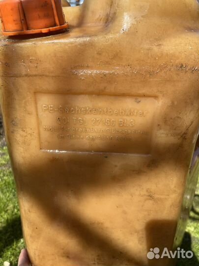 Канистра пластиковая 50 литров для воды