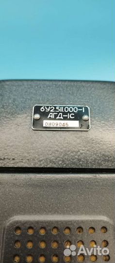 Прибор авиагоризонт агд 1С