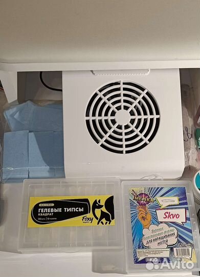 Принадлежности для маникюра набором