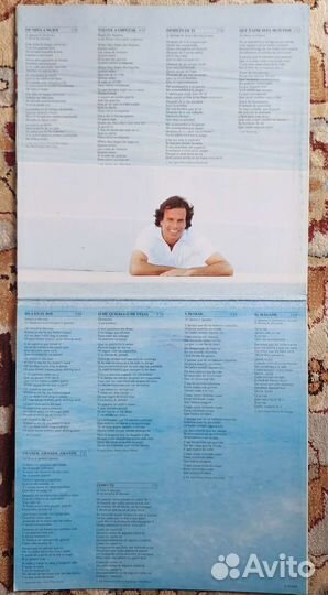 Julio Iglesias De Nina A Mujer lp