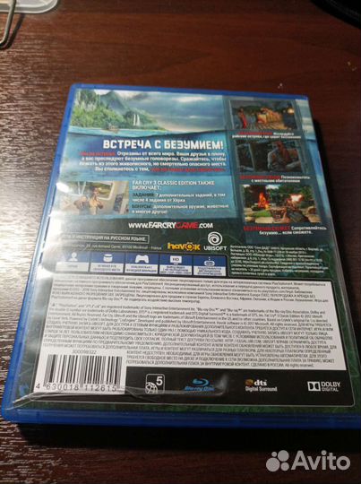 Игра для приставки ps4 farcry 3