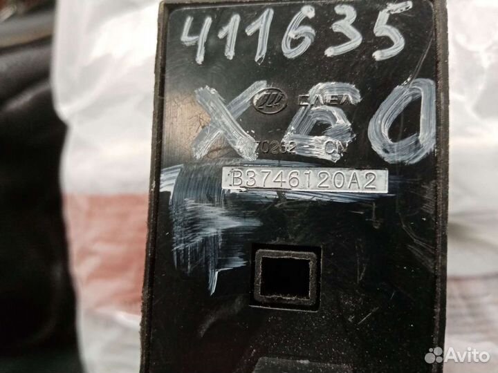 Руль, рулевое колесо лифан х 60