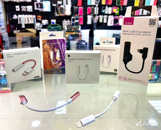 Переходник Для Айфона