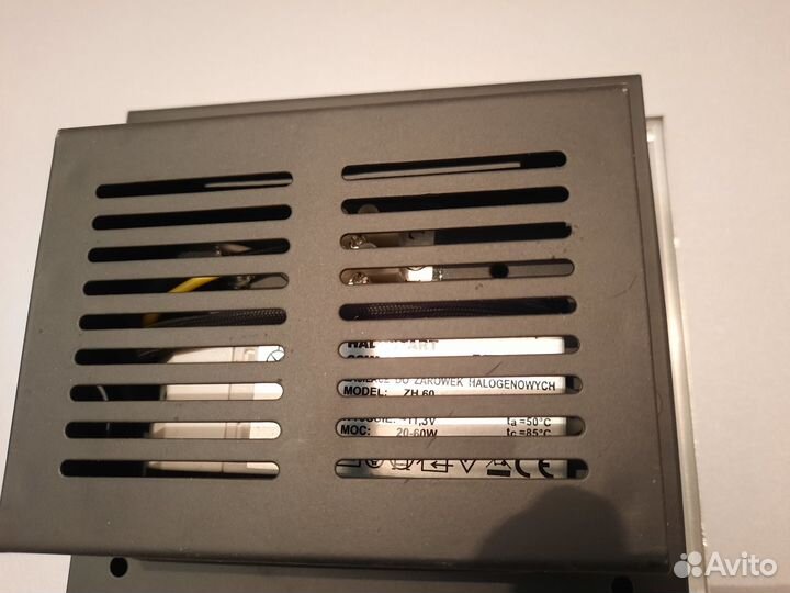 Потолочный светильник NDL-501D (G53 / PAR111)