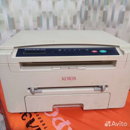 Мфу