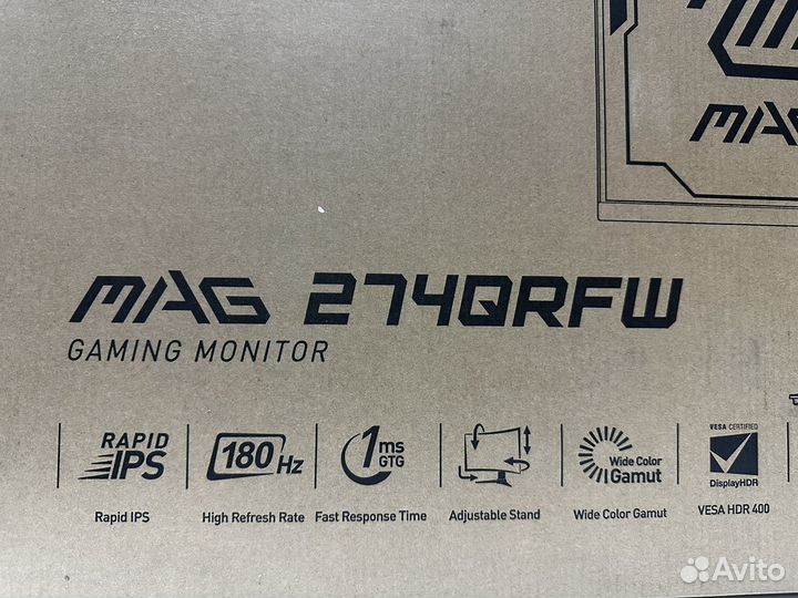 Монитор 27 IPS 180Hz 2K белый