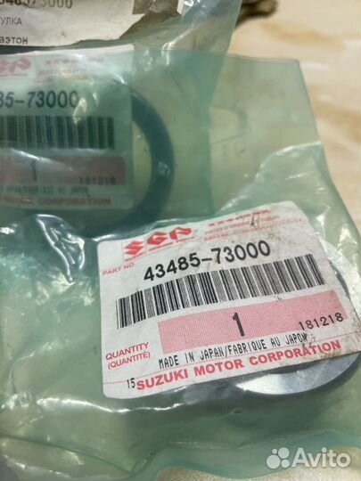 Втулка suzuki Jimni