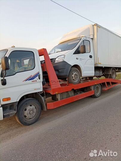 Услуги эвакуатора круглосуточно