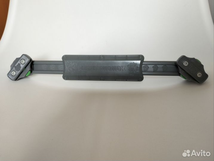 Планка медвежонок