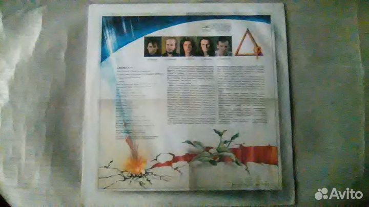 LP пласт. рок-группа Дельта -оператор 
