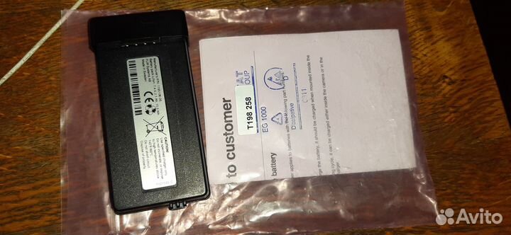 Для тепловизора thermacam фотоаппарат