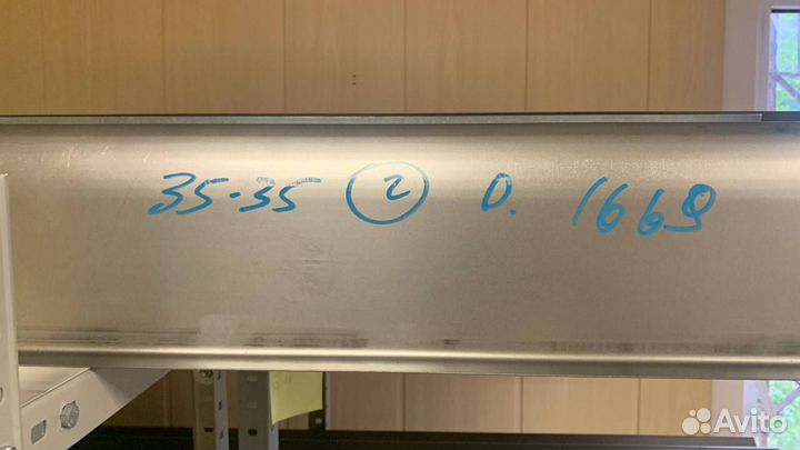 Порог для всех авто