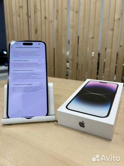 iPhone 14 Pro Max, 1 ТБ