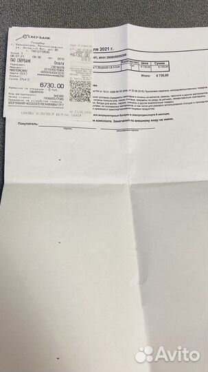 3-осевой ручной стабилизатор F6 Черный