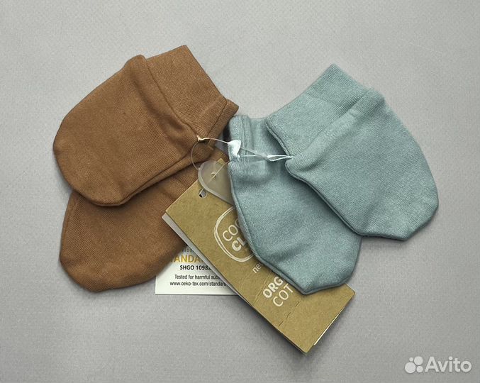 Царапки для новорожденных