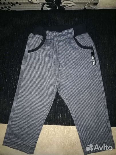 Брюки и кофта