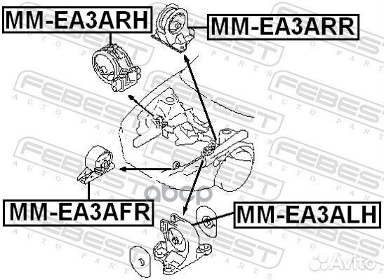 Подушка двигателя левая AT (mitsubishi galant E