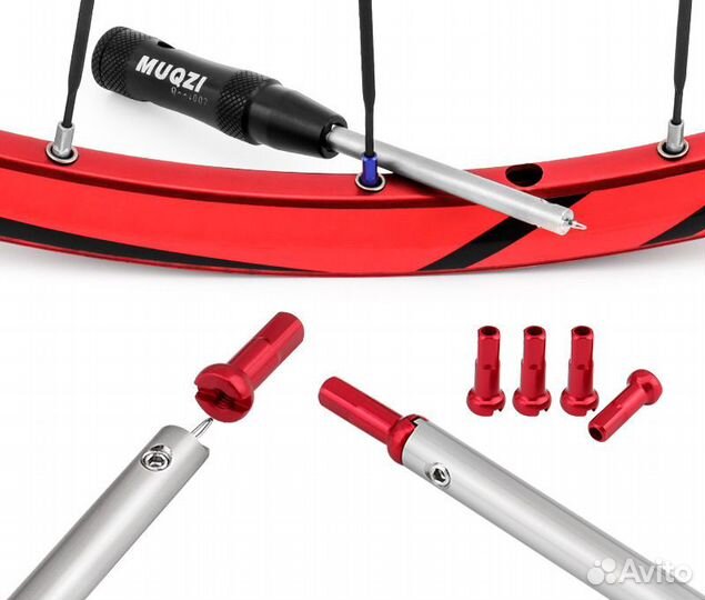 Инструмент для ниппелей спиц велосипеда