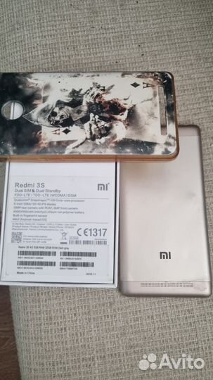 Xiaomi Redmi 3S, 2/16 ГБ