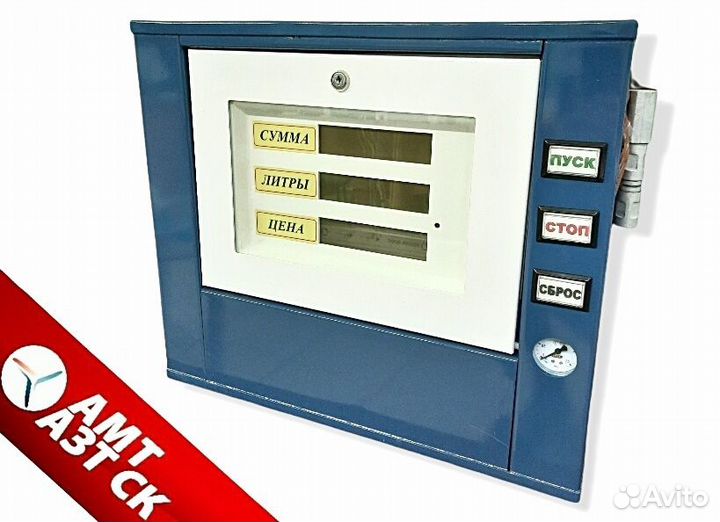 Трк газовая технопроект узсг 01А