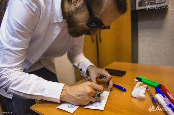 Автограф Децл a.k.a Le Truk