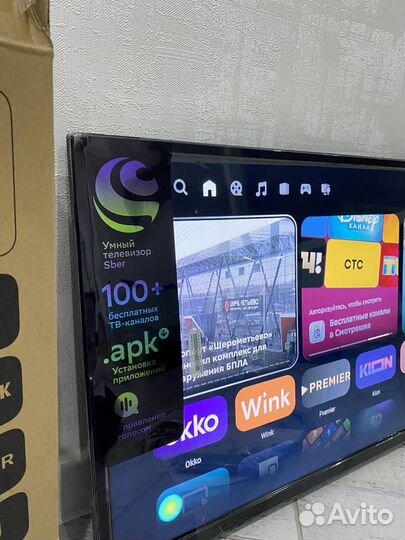 Телевизор SMART tv 32