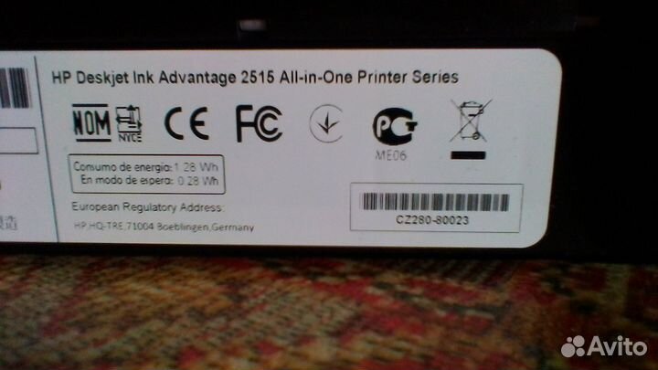 Продаются принтеры сканер струйный