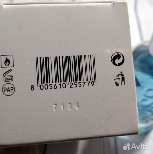 Hugo boss tonic 100ml test lot*HB913