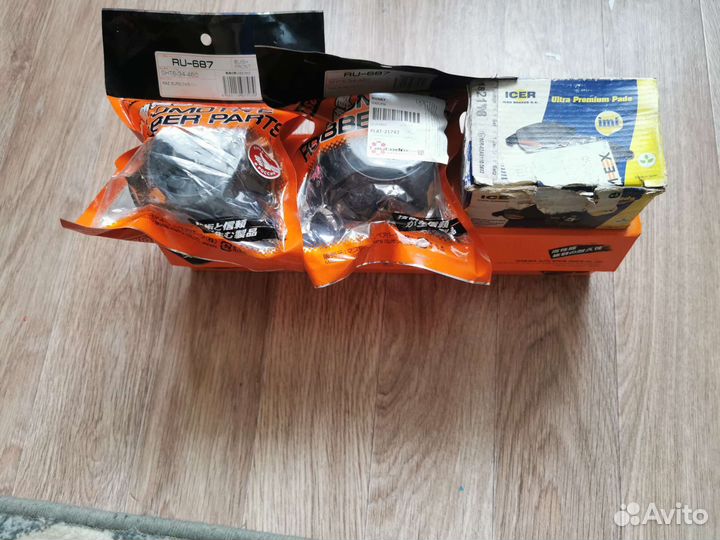 Колодки, стойки, сайлентблоки на mazda 6 GJ