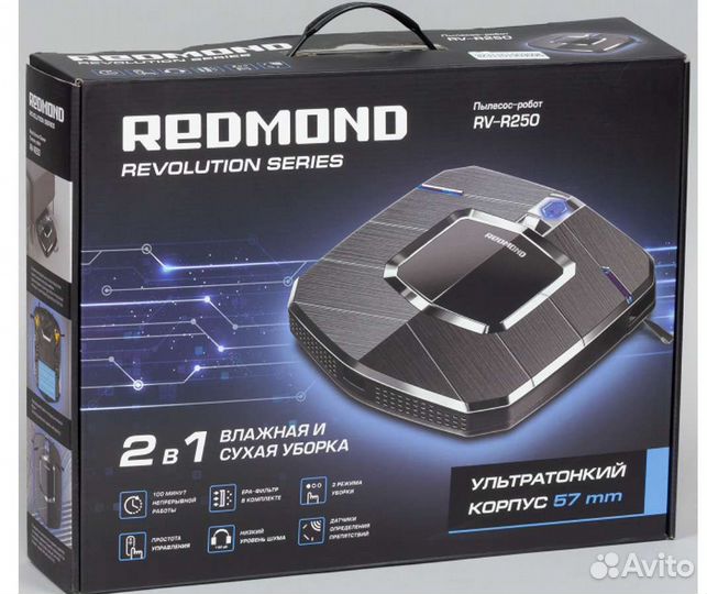 Робот пылесос redmond RV R250
