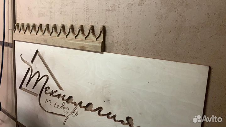 Фрезеровка с чпу. фрезеруем всё 