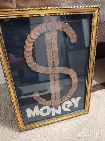 Картина из монет (А4)