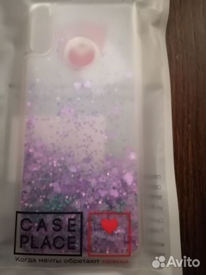 Чехол для телефона