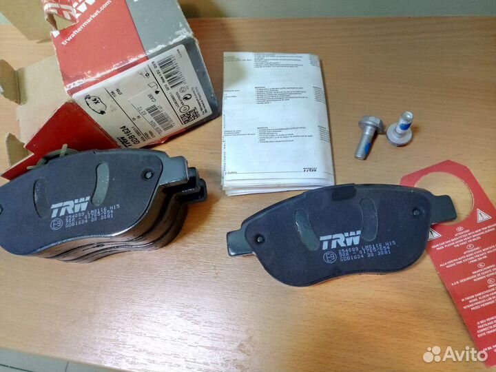 Тормозные колодки передние GDB 1624 (комплект)