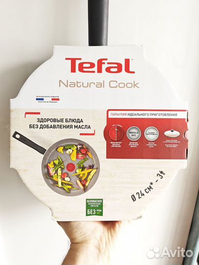 Сотейник Tefal Natural Cook 24 см 04211224