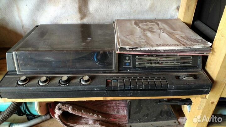 Радиотехника