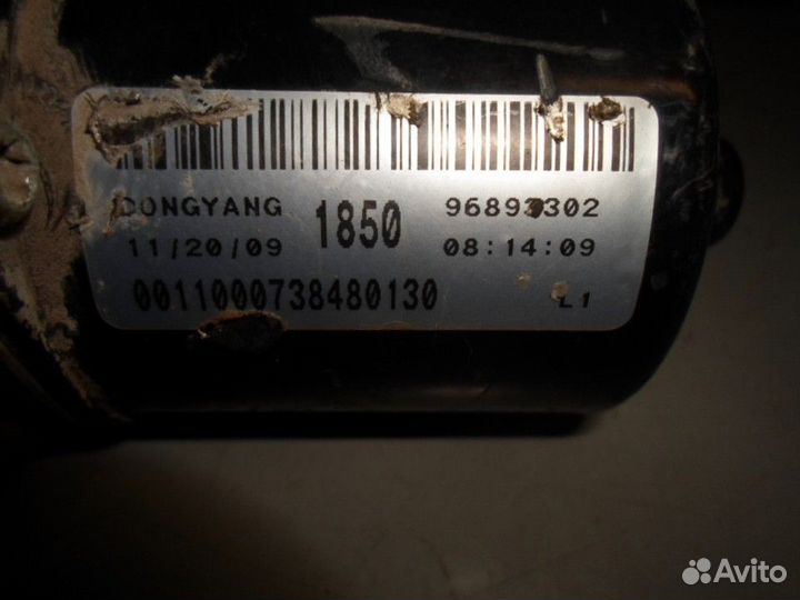 Моторчик стеклоочистителя передний