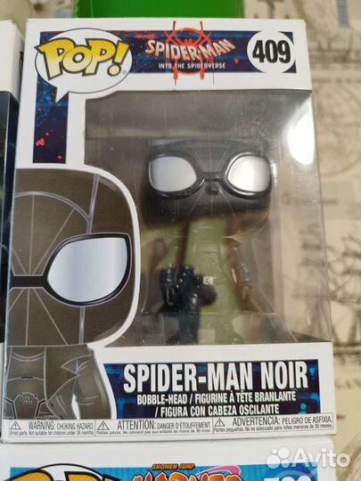 Fanko pop spider man