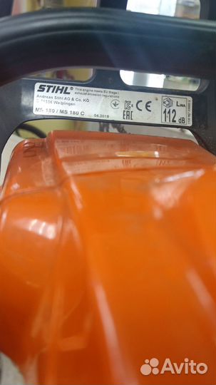 Бензопила stihl ms 180 бу