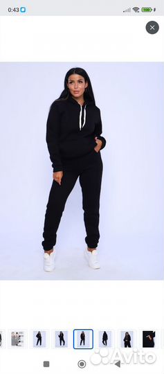 Спортивный костюм женский теплый 52 54