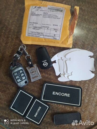 Аксессуары на Опель Мокка и Астра