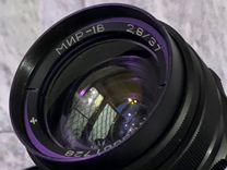 кэнон калуга. храмы калуги зимой. калуга кэнон ул ленина. ленина 88/1 калуга на карте. банкет квань.