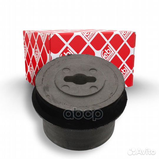 Сайлентблок рычага opel vectra B 95-03 зад.подв