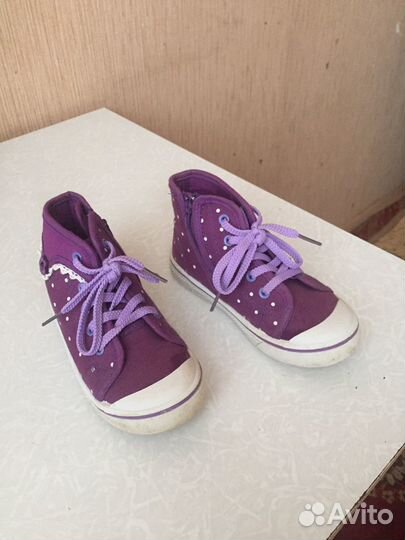 Кеды Котофей